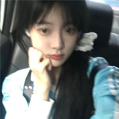 带我去个好地方